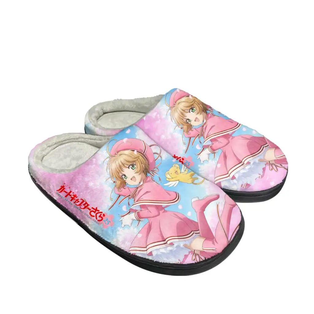 Men Shoes For Winter - Cardcaptor Sakura Kinomoto dessin animé maison