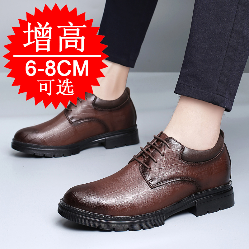 Men'S Shoes To Increase Height - Chaussures rehaussantes invisibles pour hommes, augmentant