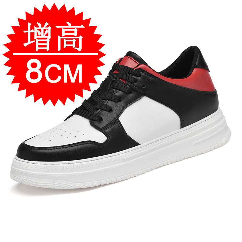 Men'S Shoes To Increase Height - Chaussures de sport blanches respirantes à