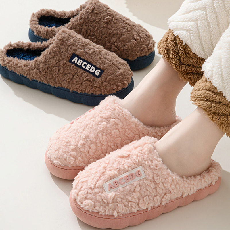 Men Shoes For Winter - Tendance hiver Couple intérieur antidérapant pour