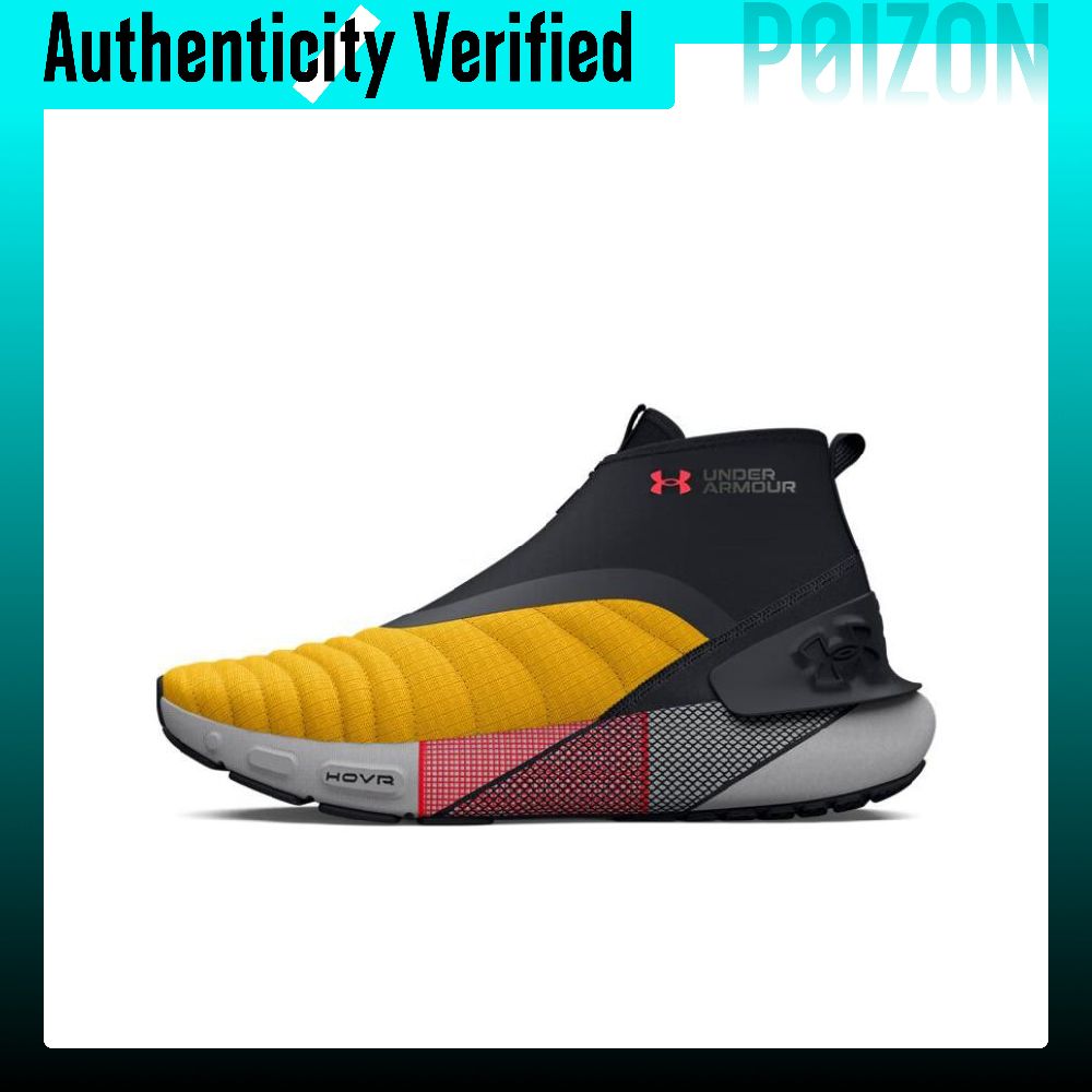 Men Shoes Under 700 - Under Armour HOVR Phantom 3 Chaussures