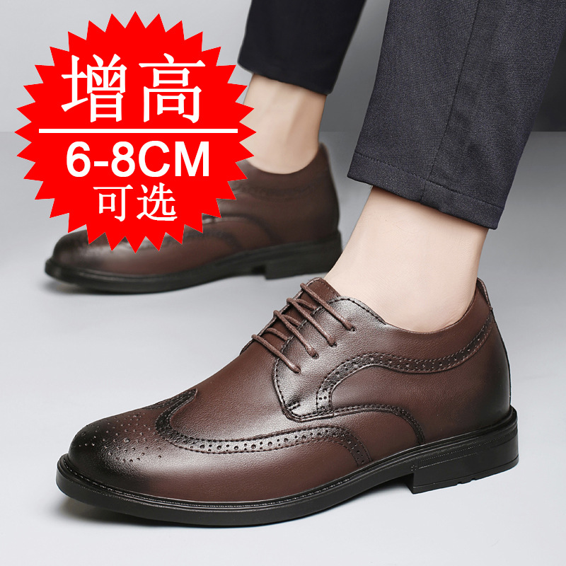 Chaussures invisibles rehaussa - Men'S Shoes To Increase Height avis et prix