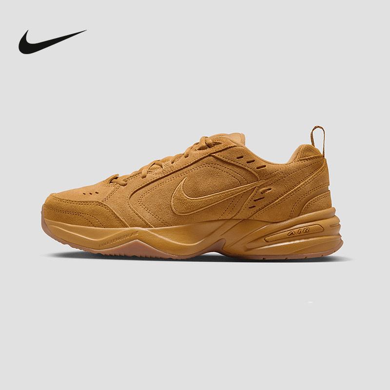 Nike IB2281-700, baskets d'ent - Men Shoes Size Nike avis et prix