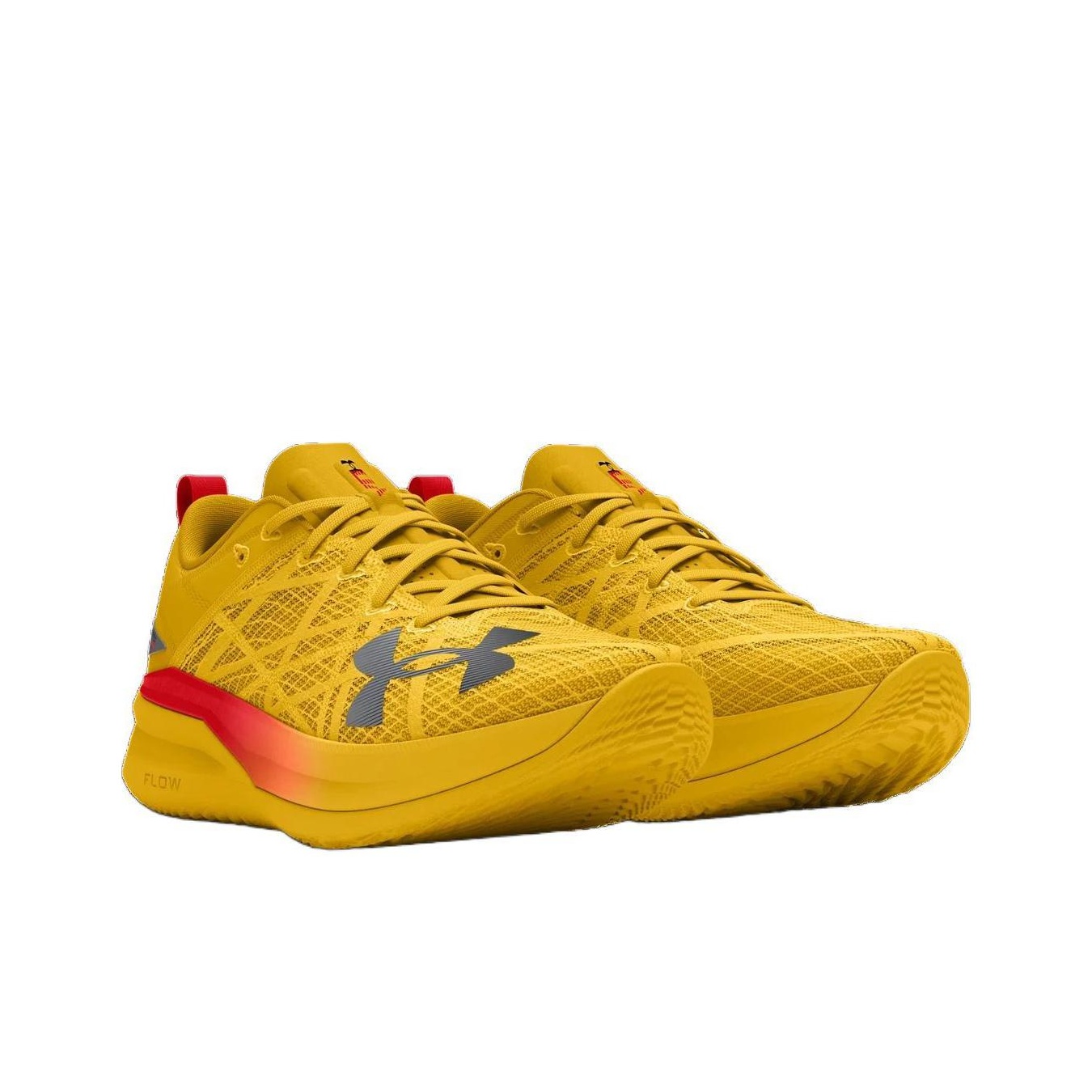 Chaussures de course Under Arm - Men Shoes Under 700 avis et prix