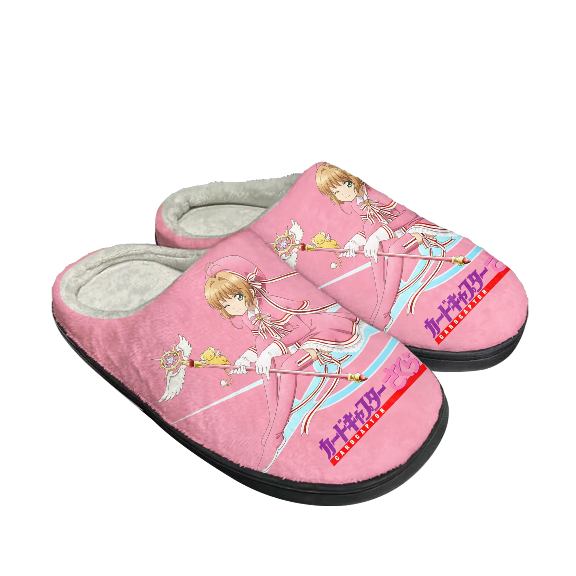 Cardcaptor Sakura Kinomoto des - Men Shoes For Winter avis et prix