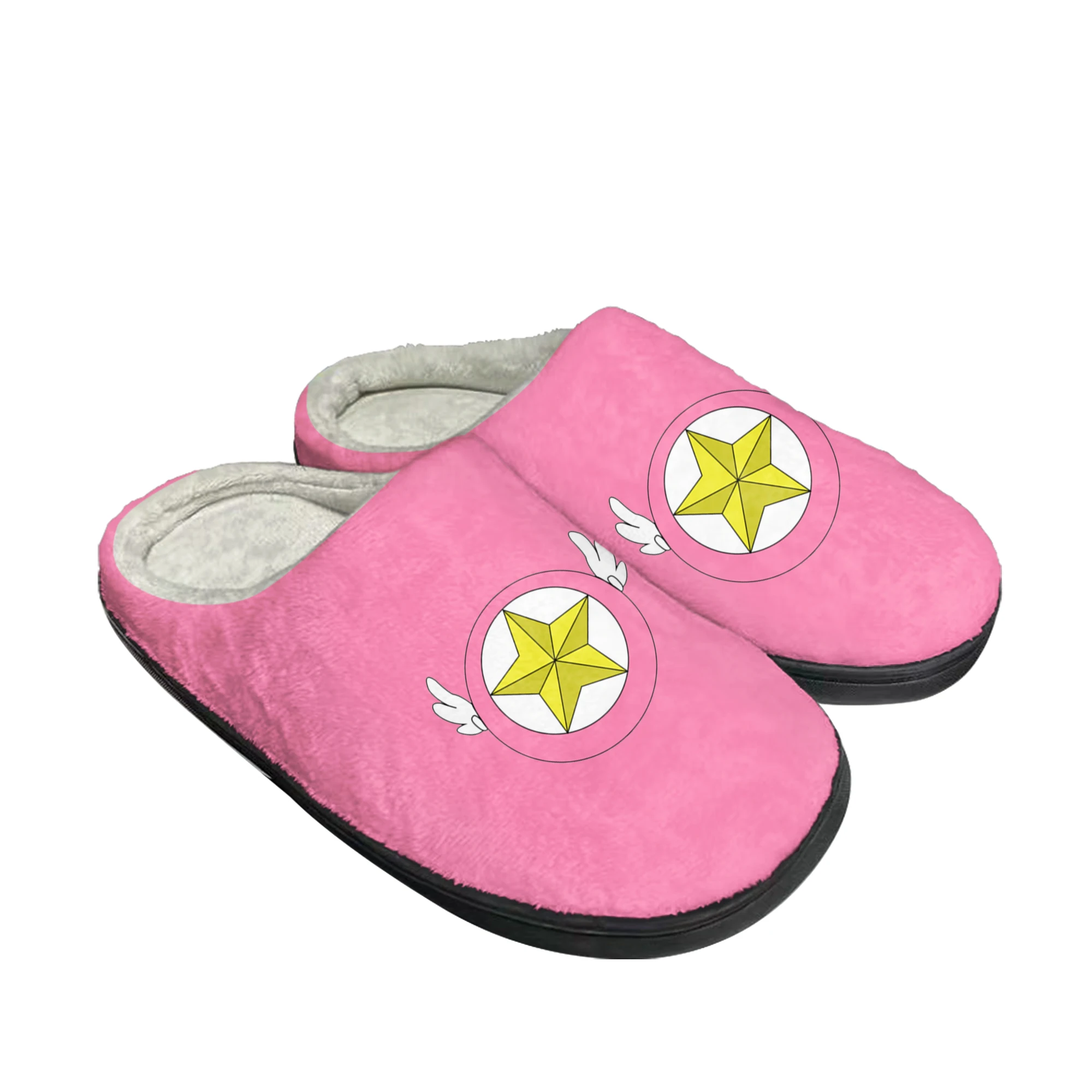 Cardcaptor Sakura Kinomoto des - Men Shoes For Winter avis et prix