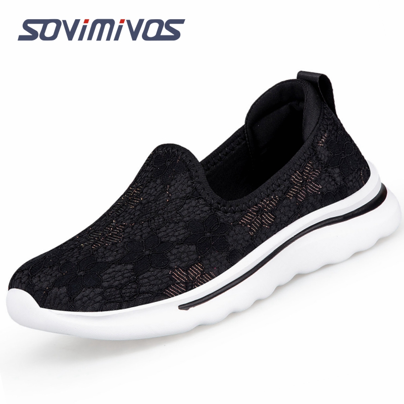 Chaussures plates de haute qua - Mesh Trainer Breathable avis et prix