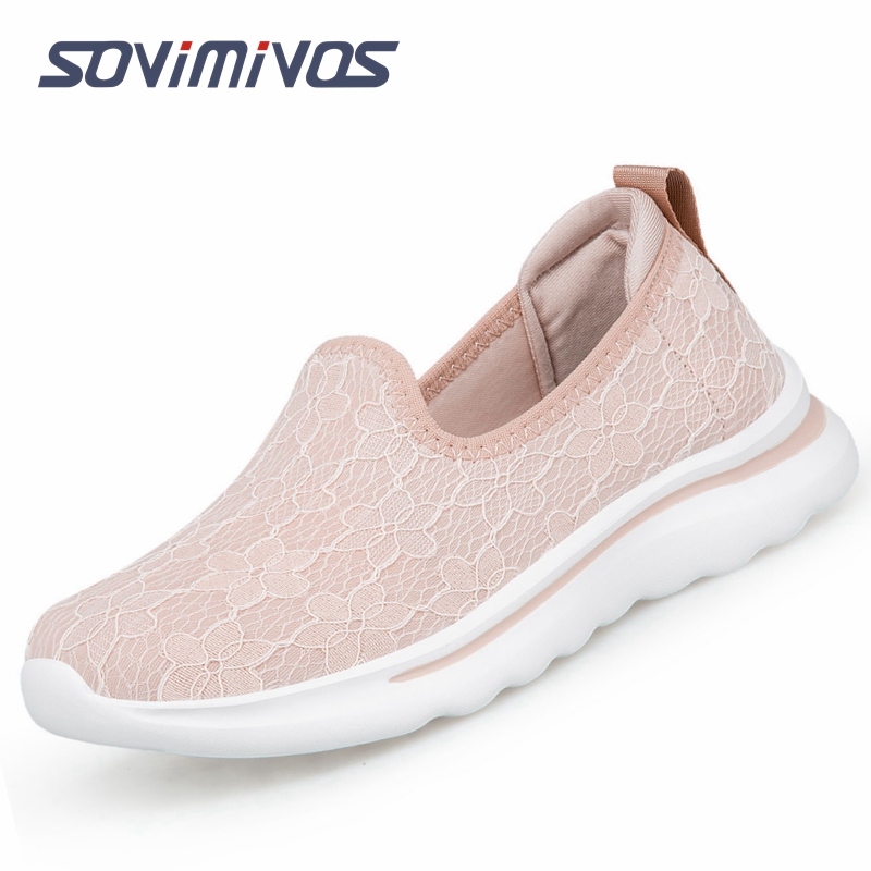 Chaussures plates de haute qua - Mesh Trainer Breathable avis et prix