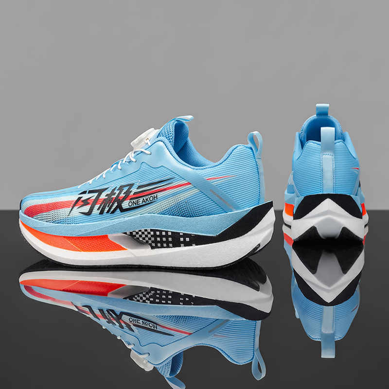 Chaussures de course à plaque  - Mesh Trainer Breathable avis et prix