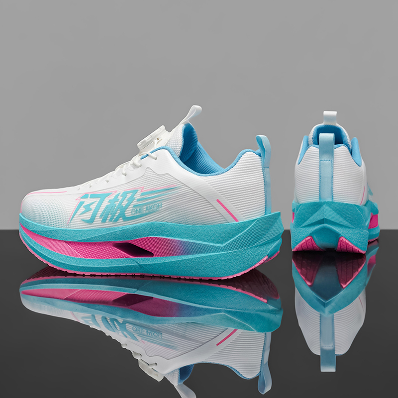Chaussures de course à plaque  - Mesh Trainer Breathable avis et prix