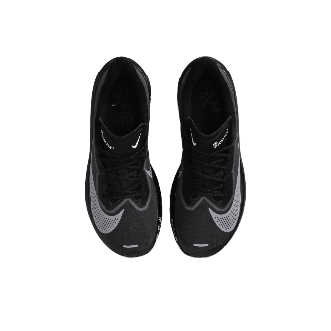 Chaussures de course sur route - Men Shoes Size Nike avis et prix