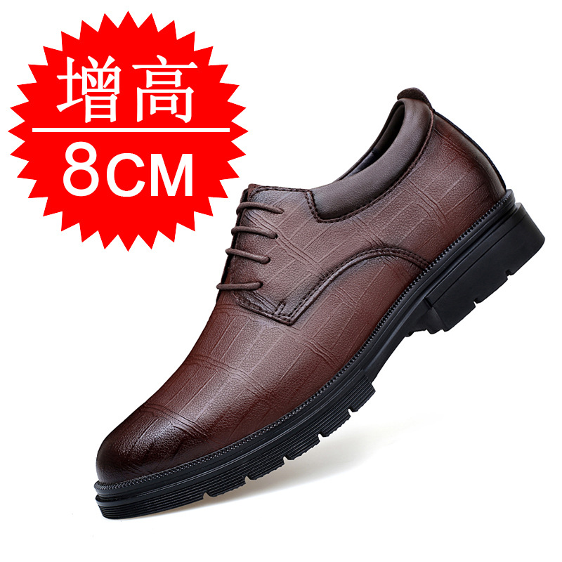 Chaussures rehaussantes invisi - Men'S Shoes To Increase Height avis et prix