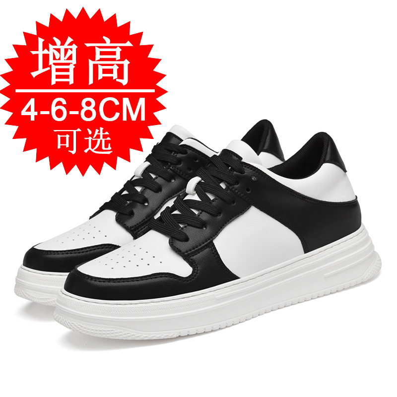 Chaussures de sport blanches r - Men'S Shoes To Increase Height avis et prix