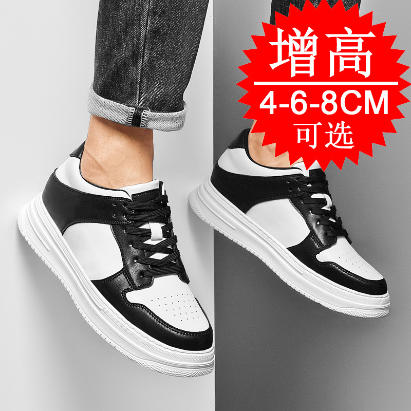 Chaussures de sport blanches r - Men'S Shoes To Increase Height avis et prix
