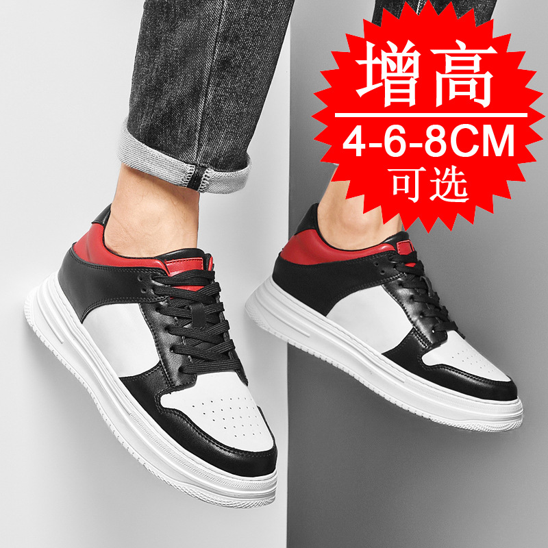 Chaussures de sport blanches r - Men'S Shoes To Increase Height avis et prix
