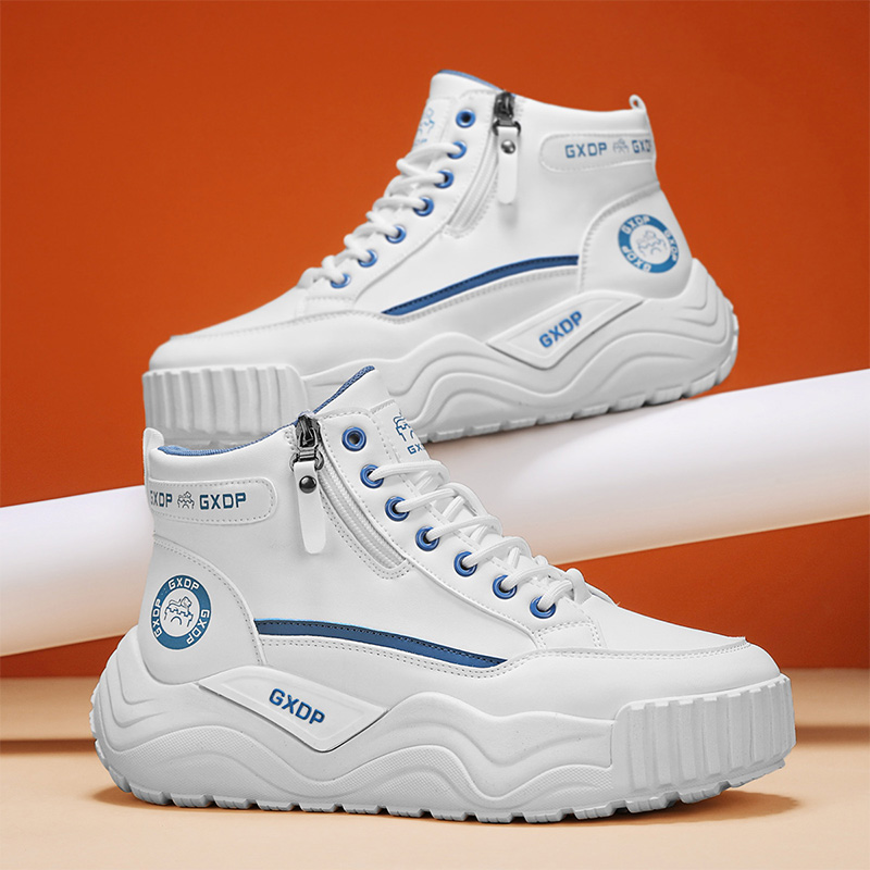 Chaussures rehaussantes antidé - Men'S Shoes To Increase Height avis et prix