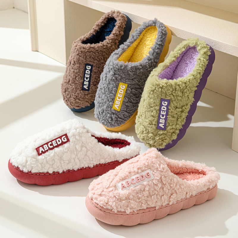 Tendance hiver Couple intérieu - Men Shoes For Winter avis et prix
