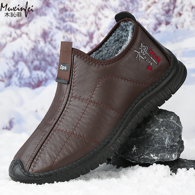 Chaussures d'hiver en coton po - Men'S Shoes Temu avis et prix