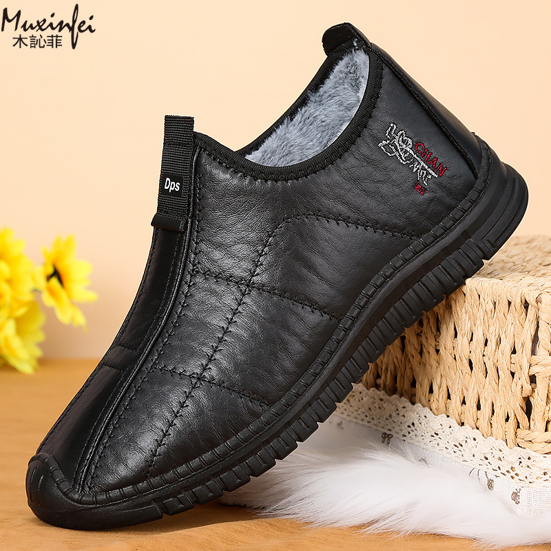 Chaussures d'hiver en coton po - Men'S Shoes Temu avis et prix