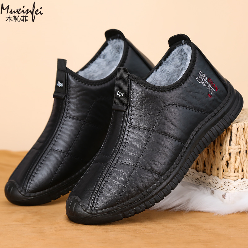 Chaussures d'hiver en coton po - Men'S Shoes Temu avis et prix
