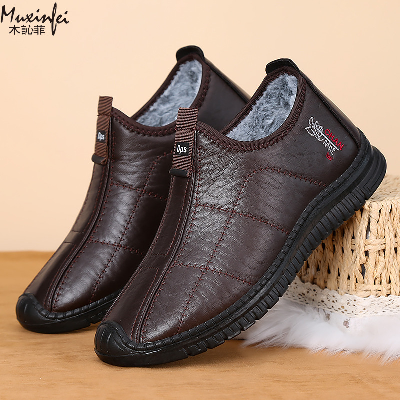 Chaussures d'hiver en coton po - Men'S Shoes Temu avis et prix