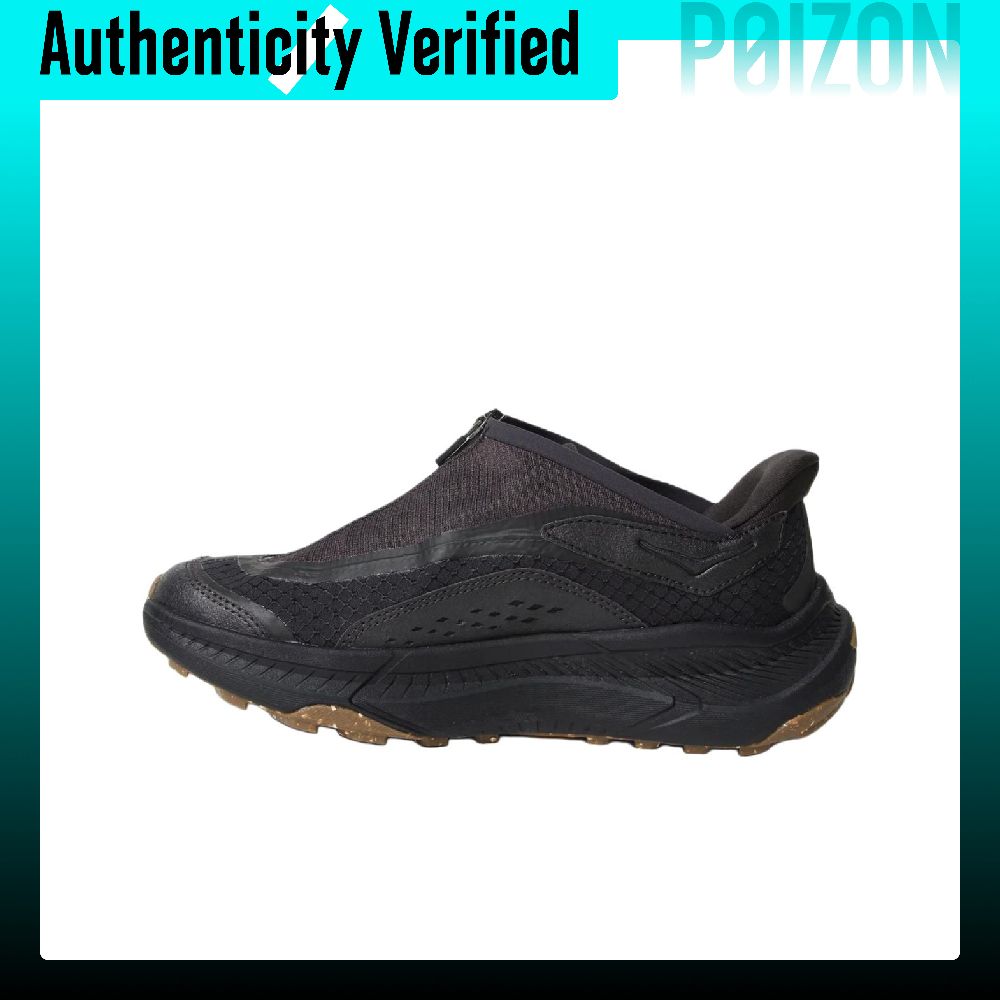 HOKA ONE ONE PROJECT TRANSPORT - Men'S Shoes Hoka avis et prix