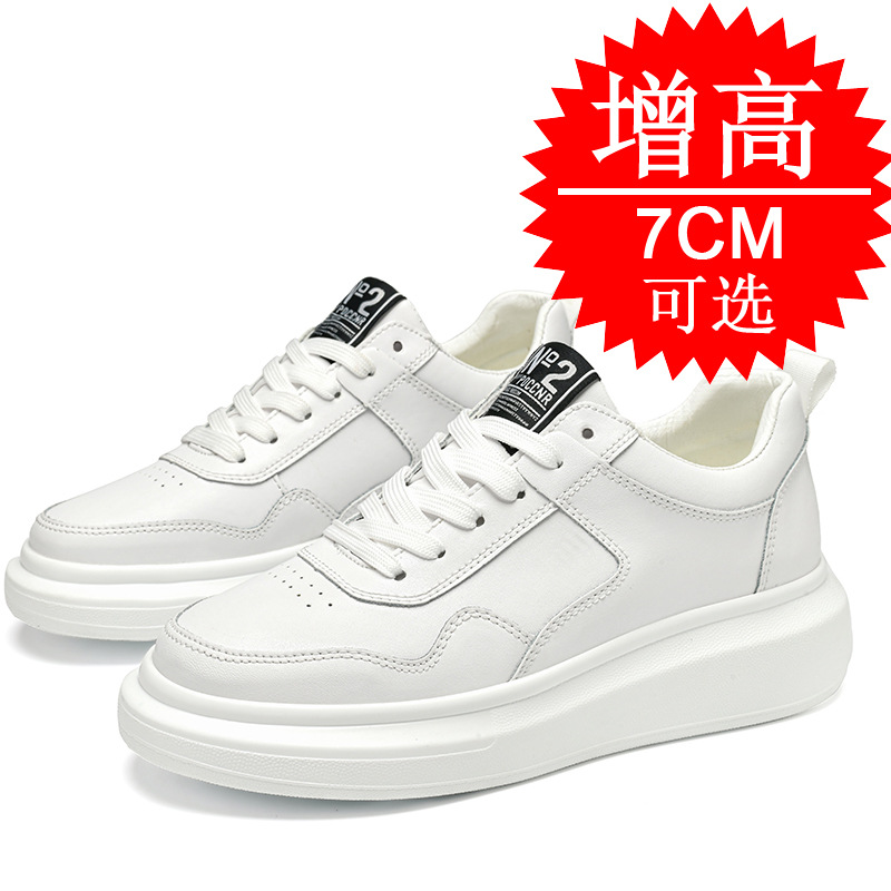 Baskets montantes pour hommes, - Men'S Shoes To Increase Height avis et prix