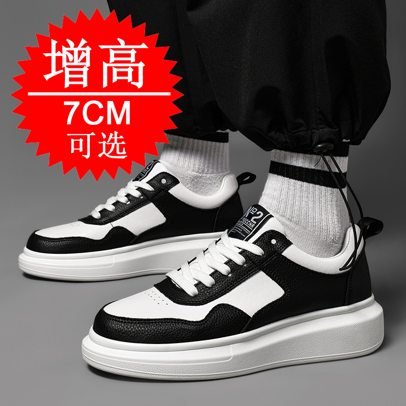 Baskets montantes pour hommes, - Men'S Shoes To Increase Height avis et prix