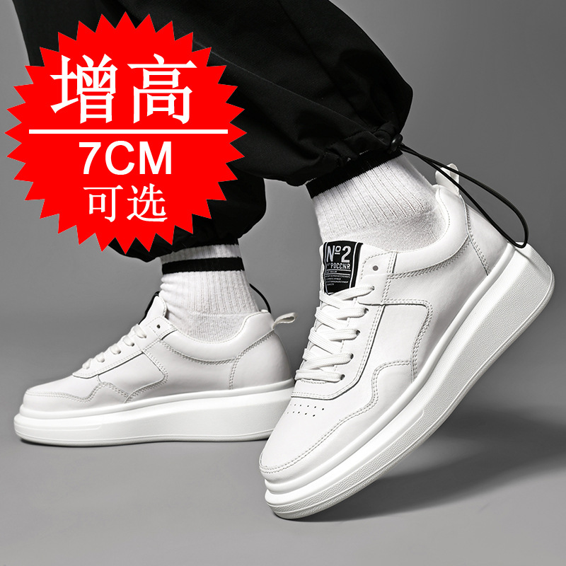 Baskets montantes pour hommes, - Men'S Shoes To Increase Height avis et prix