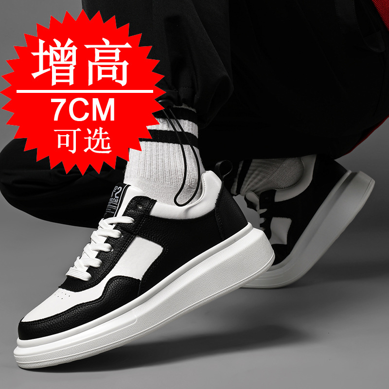 Baskets montantes pour hommes, - Men'S Shoes To Increase Height avis et prix