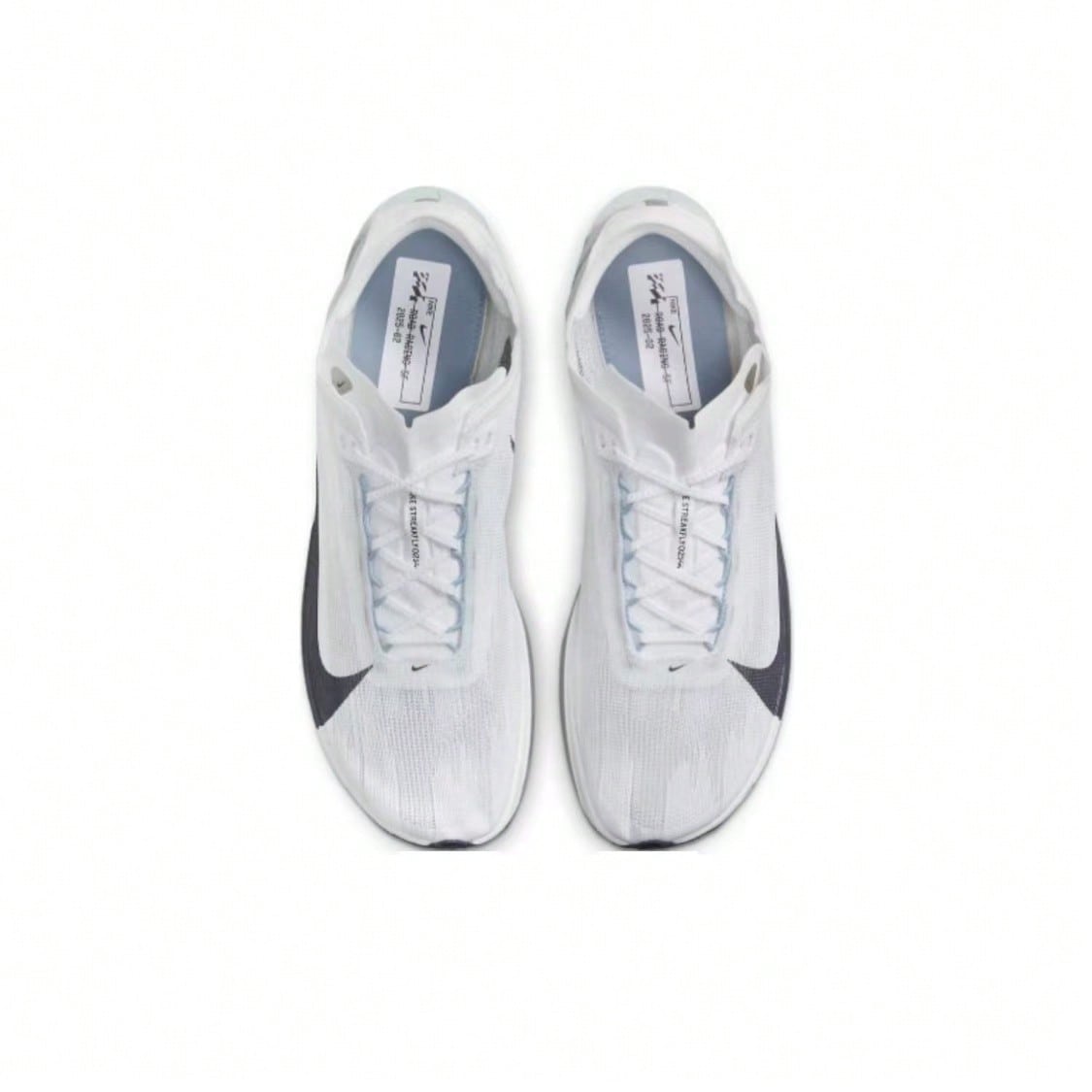 Nike Streakfly 2 Chaussures de - Men Shoes Size Nike avis et prix